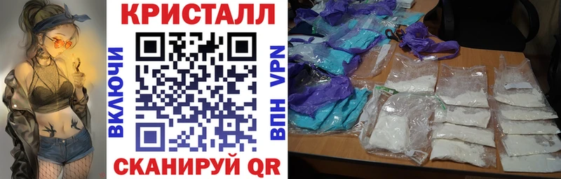 АМФ 97%  Архангельск 