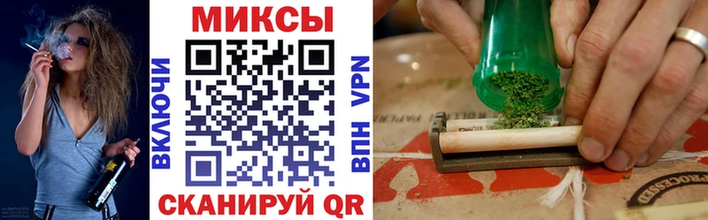 Бутират 1.4BDO  Архангельск 