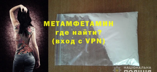 не бодяженный Елабуга