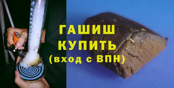 не бодяженный Елабуга
