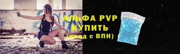 не бодяженный Елабуга