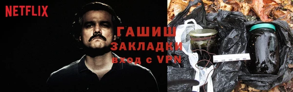 а пвп мука Елизово
