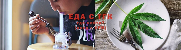 не бодяженный Елабуга