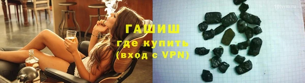 а пвп мука Елизово