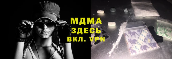 а пвп мука Елизово