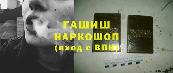 а пвп мука Елизово