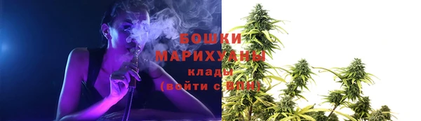 а пвп мука Елизово