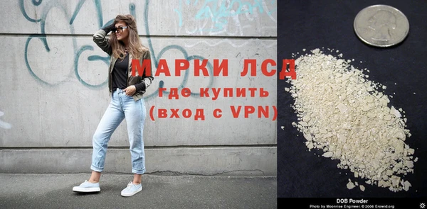 а пвп мука Елизово
