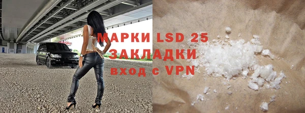 не бодяженный Елабуга