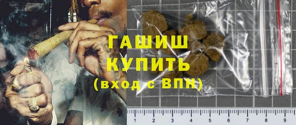 а пвп мука Елизово