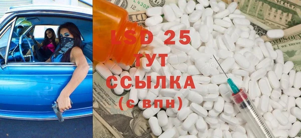 а пвп мука Елизово