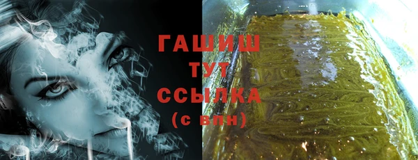 не бодяженный Елабуга