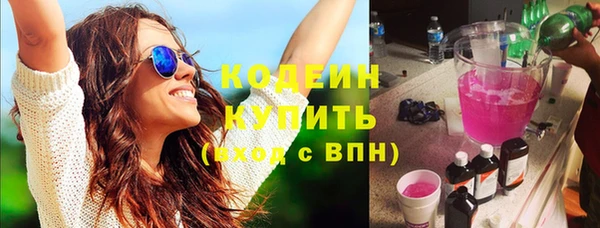 а пвп мука Елизово