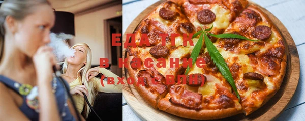 не бодяженный Елабуга