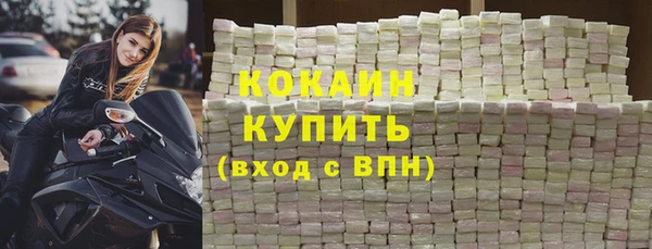 не бодяженный Елабуга