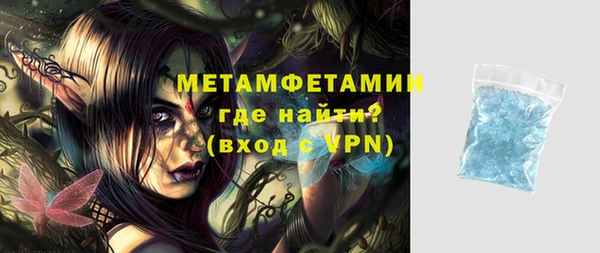 не бодяженный Елабуга