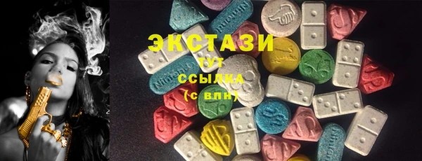 не бодяженный Елабуга