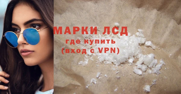 не бодяженный Елабуга
