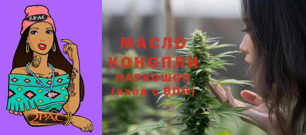 не бодяженный Елабуга
